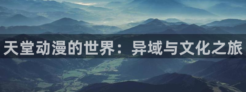 行业资讯