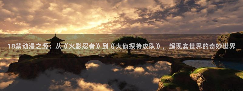 行业资讯