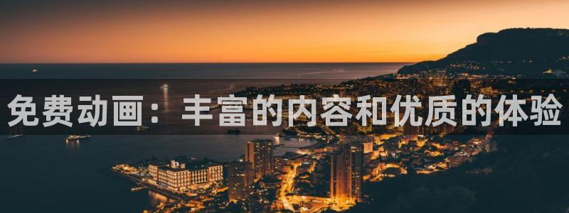 行业资讯